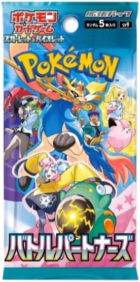 Battle Partners Busta 5 Carte (JP)