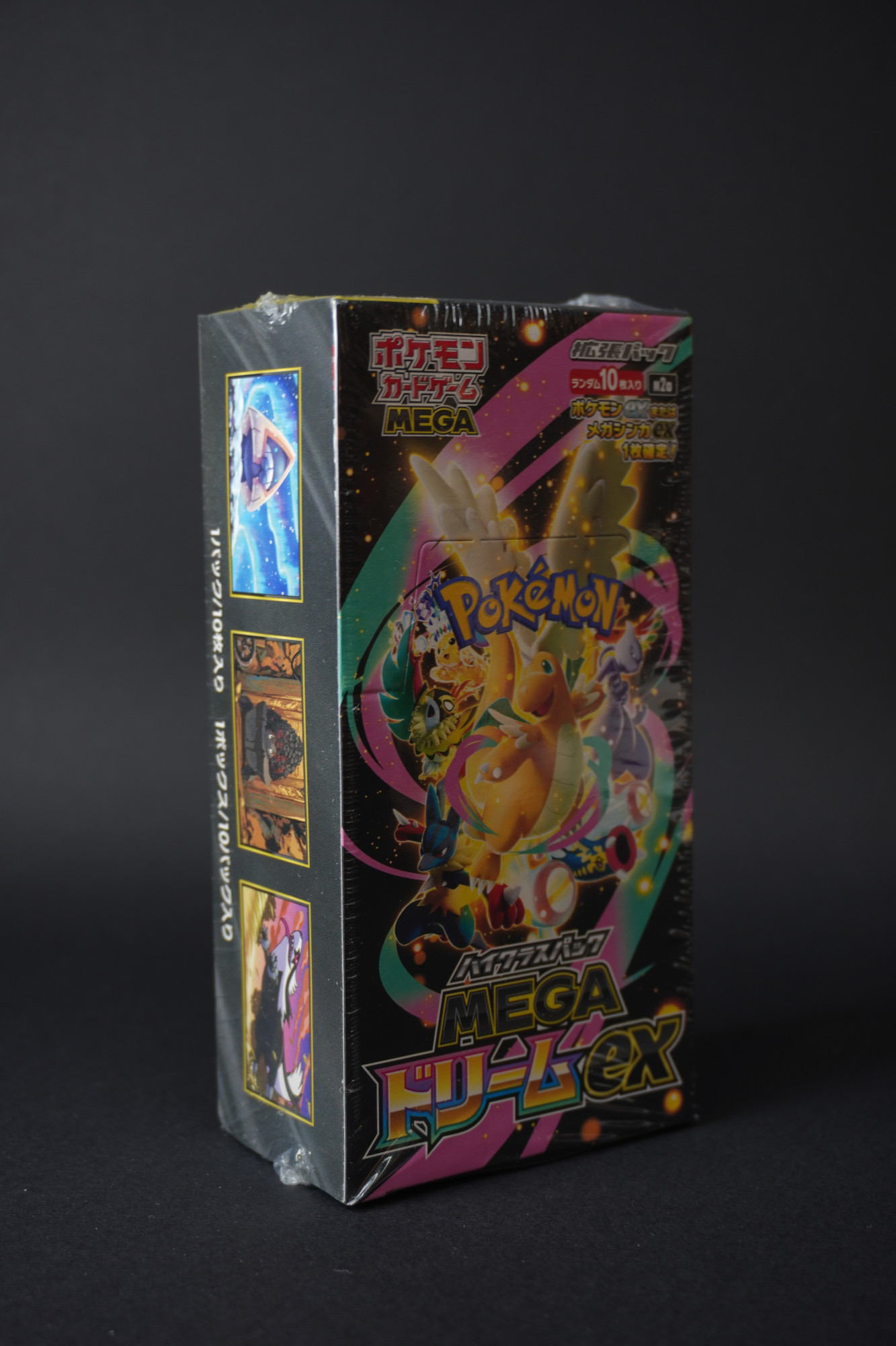 Pokémon - Megaevoluzione - Mega Dream EX (Box 10 Bustine) - ITA - immagine 2