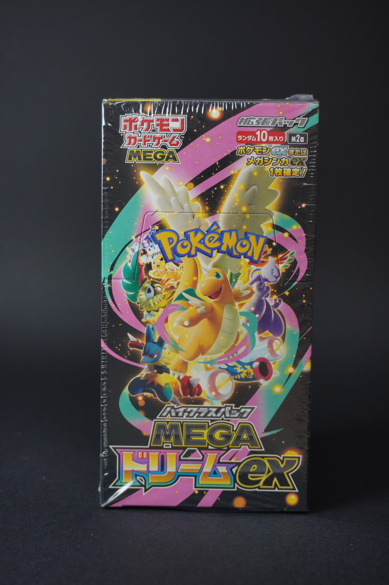 Pokémon - Megaevoluzione - Mega Dream EX (Box 10 Bustine) - ITA
