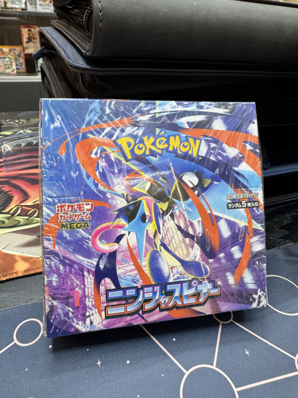 NINJA SPINNER M4 JAP